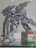 WF2011［夏］