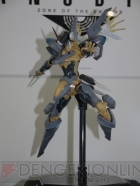 WF2011［夏］