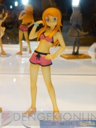 WF2011［夏］