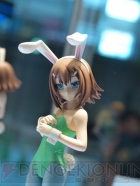 WF2011［夏］