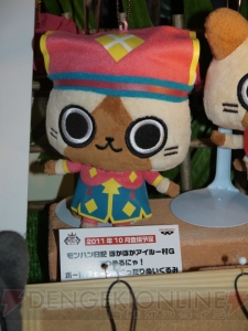 WF2011［夏］企業ブースに並んだ各社最新アイテムのフォトレポートその2
