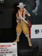 WF2011［夏］
