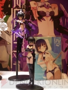 WF2011［夏］