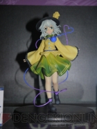 WF2011［夏］