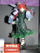WF2011［夏］