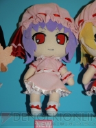 WF2011［夏］