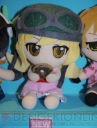 WF2011［夏］