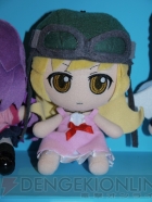 WF2011［夏］