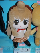 WF2011［夏］