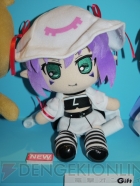WF2011［夏］