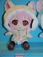 WF2011［夏］