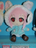 WF2011［夏］