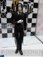 WF2011［夏］