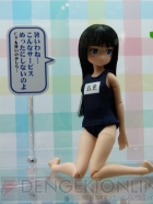 WF2011［夏］