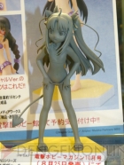 WF2011［夏］