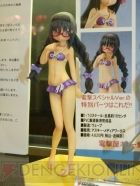 WF2011［夏］