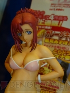 WF2011［夏］