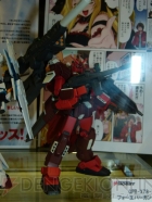 WF2011［夏］