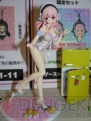 ソニコミュ