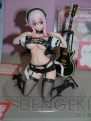 ソニコミュ