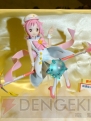 “ワンダーフェスティバル2011［夏］”