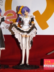 “ワンダーフェスティバル2011［夏］”