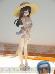 “ワンダーフェスティバル2011［夏］”