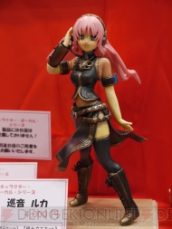“ワンダーフェスティバル2011［夏］”