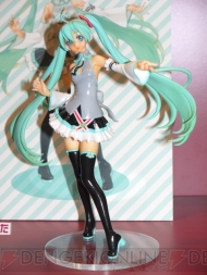 “ワンダーフェスティバル2011[夏]”