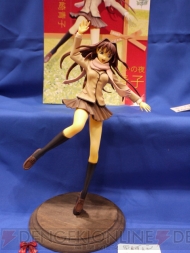“ワンダーフェスティバル2011[夏]”