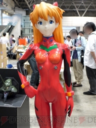 “ワンダーフェスティバル2011[夏]”