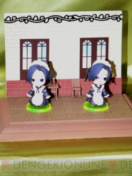 “ワンダーフェスティバル2011[夏]”