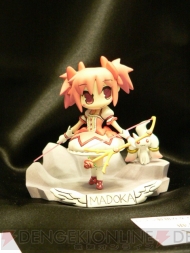 “ワンダーフェスティバル2011[夏]”