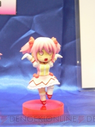 “ワンダーフェスティバル2011[夏]”