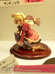 “ワンダーフェスティバル2011[夏]”