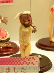 “ワンダーフェスティバル2011[夏]”