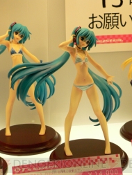 “ワンダーフェスティバル2011[夏]”