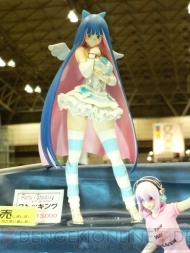 “ワンダーフェスティバル2011[夏]”