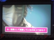 “ドリームCライブ2011”