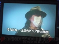 “ドリームCライブ2011”