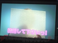 “ドリームCライブ2011”
