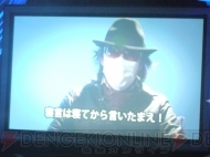 “ドリームCライブ2011”