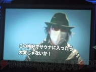 “ドリームCライブ2011”