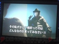 “ドリームCライブ2011”