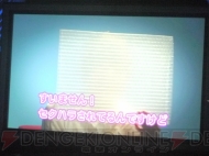 “ドリームCライブ2011”