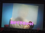 “ドリームCライブ2011”