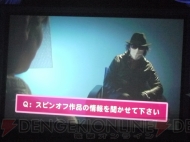 “ドリームCライブ2011”