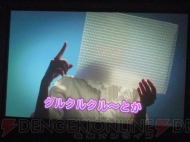 “ドリームCライブ2011”
