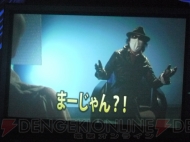 “ドリームCライブ2011”