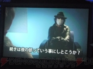 “ドリームCライブ2011”